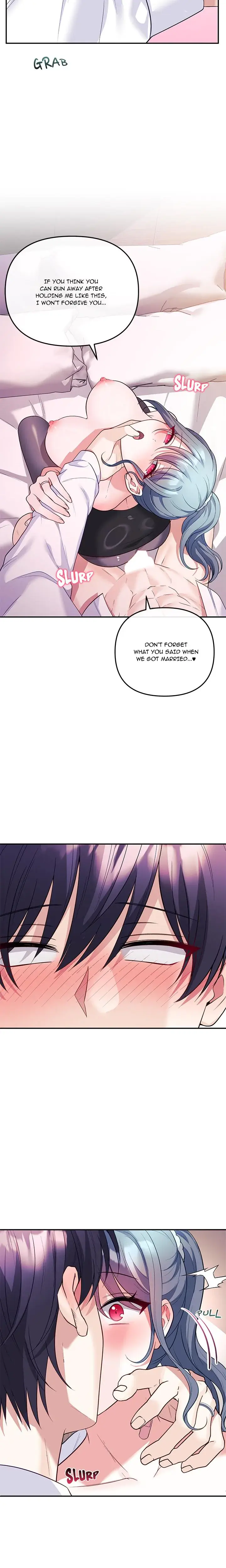 My Wife is a VTuber Episode 19 - Page 17