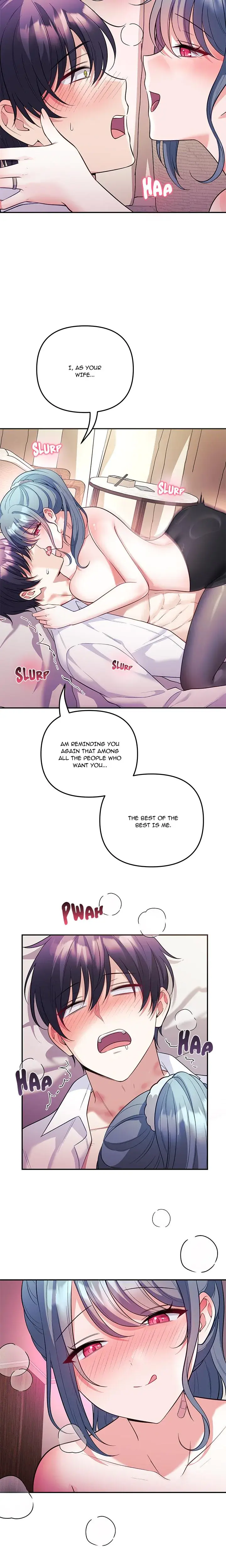 My Wife is a VTuber Episode 19 - Page 7