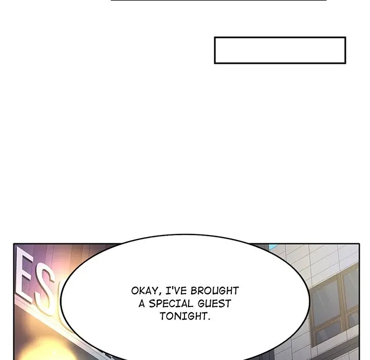 My Wife’s Students Episode 0 - Page 11
