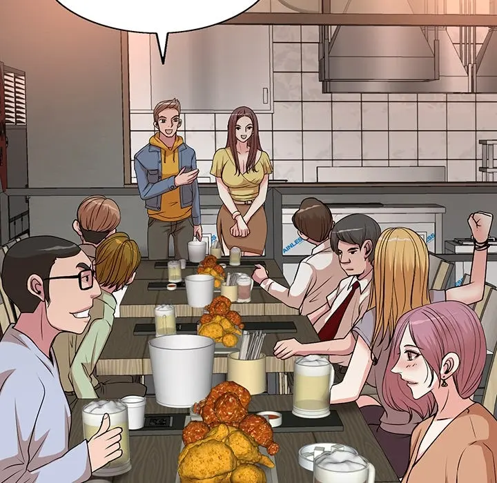 My Wife’s Students Episode 0 - Page 14