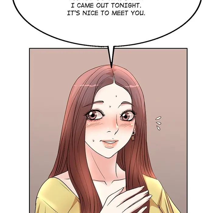 My Wife’s Students Episode 0 - Page 16