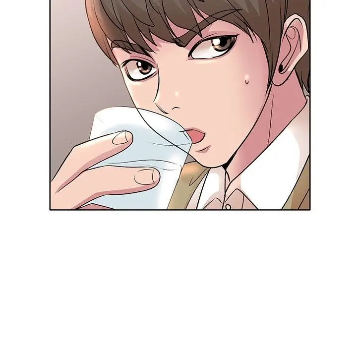 My Wife’s Students Episode 0 - Page 20