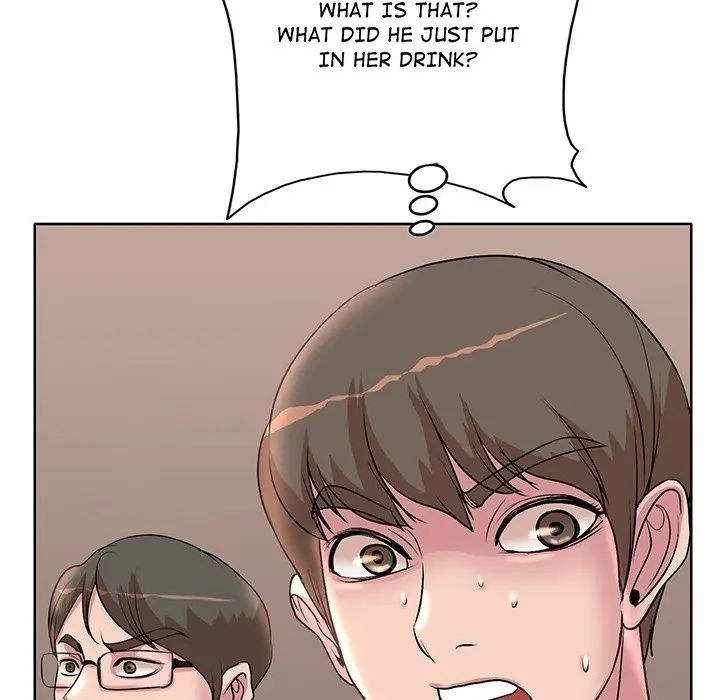 My Wife’s Students Episode 0 - Page 23