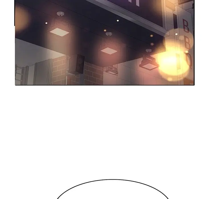My Wife’s Students Episode 0 - Page 26