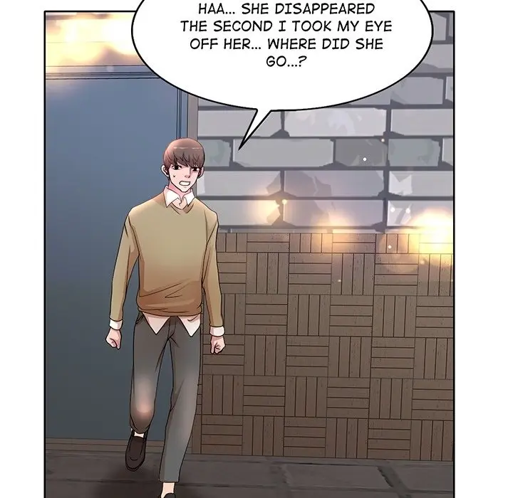 My Wife’s Students Episode 0 - Page 27