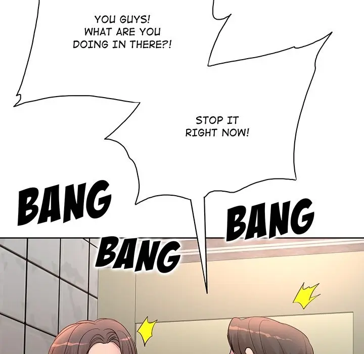 My Wife’s Students Episode 0 - Page 32