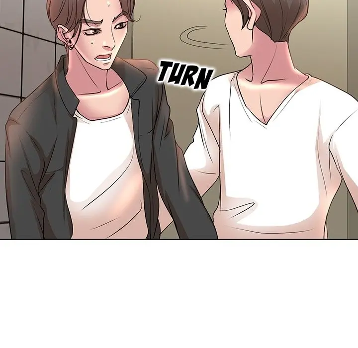 My Wife’s Students Episode 0 - Page 33