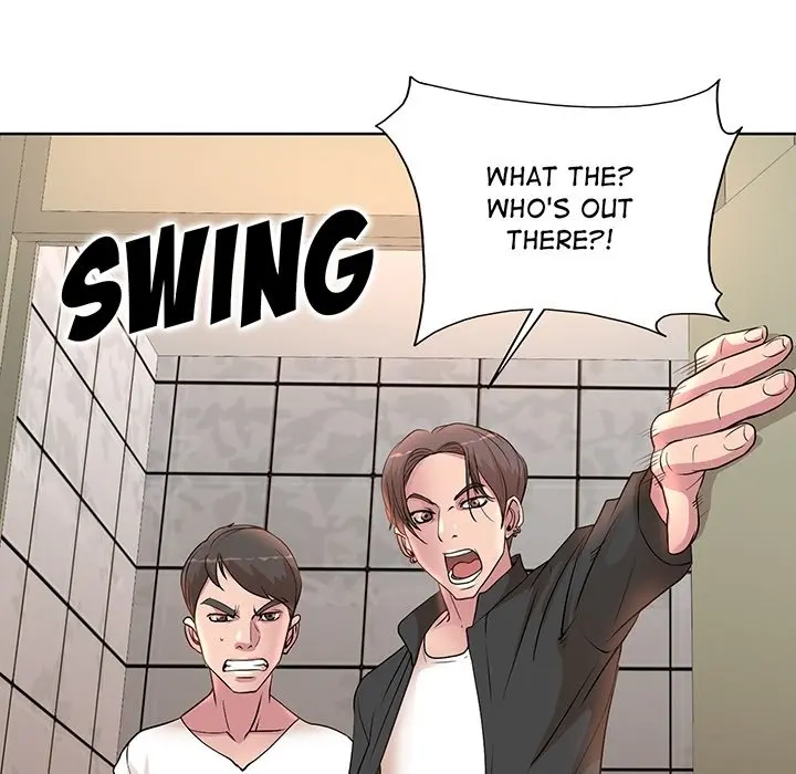 My Wife’s Students Episode 0 - Page 34