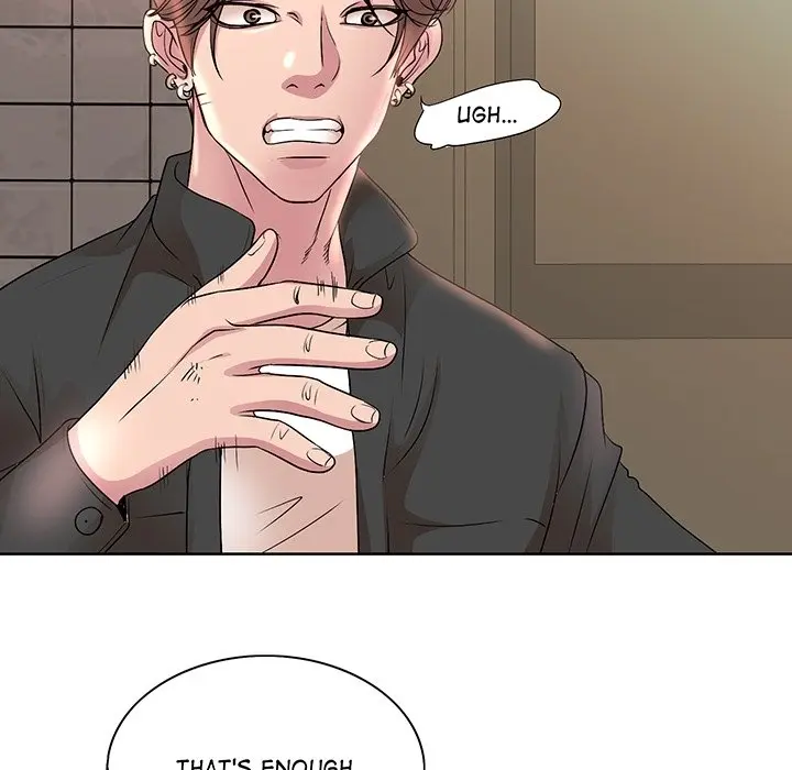 My Wife’s Students Episode 0 - Page 38