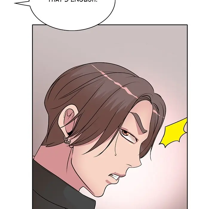 My Wife’s Students Episode 0 - Page 39