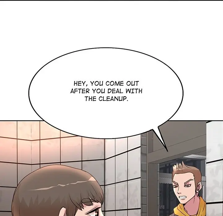 My Wife’s Students Episode 0 - Page 44