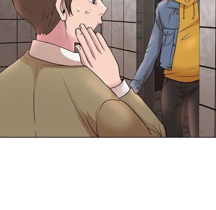 My Wife’s Students Episode 0 - Page 45
