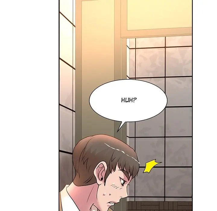 My Wife’s Students Episode 0 - Page 49
