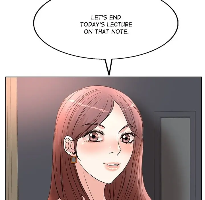 My Wife’s Students Episode 0 - Page 7