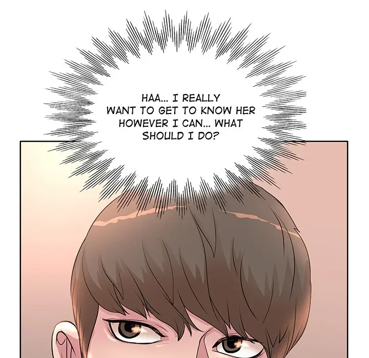 My Wife’s Students Episode 0 - Page 9