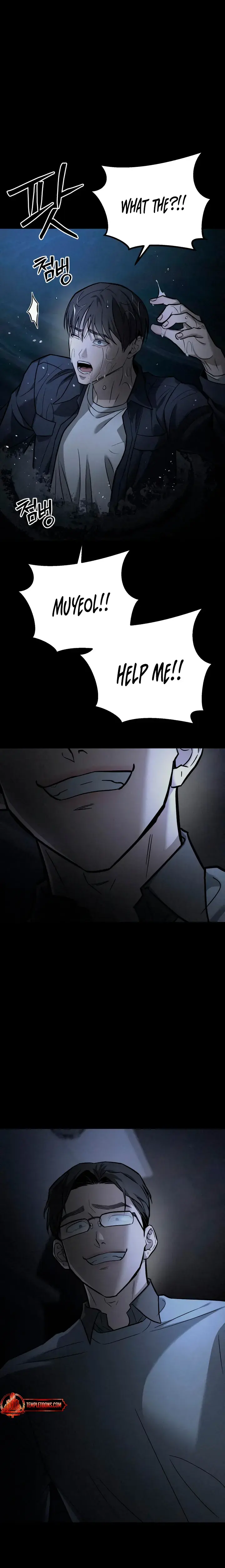 My Wish Is Not A Sin Episode 57 - Page 15
