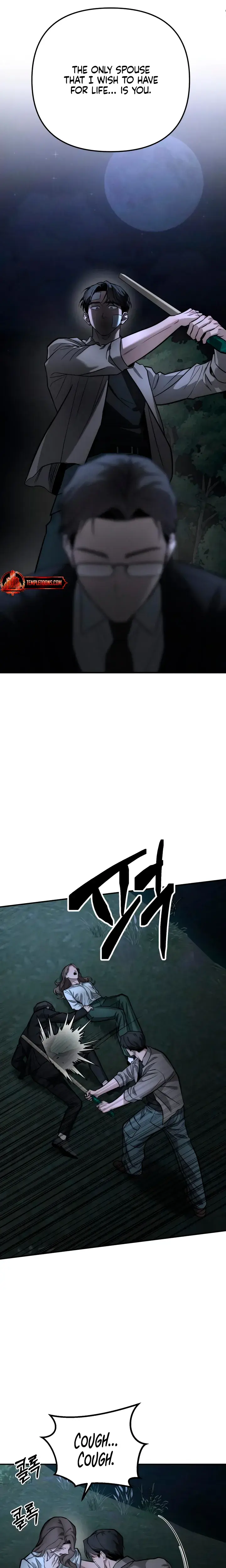 My Wish Is Not A Sin Episode 57 - Page 18