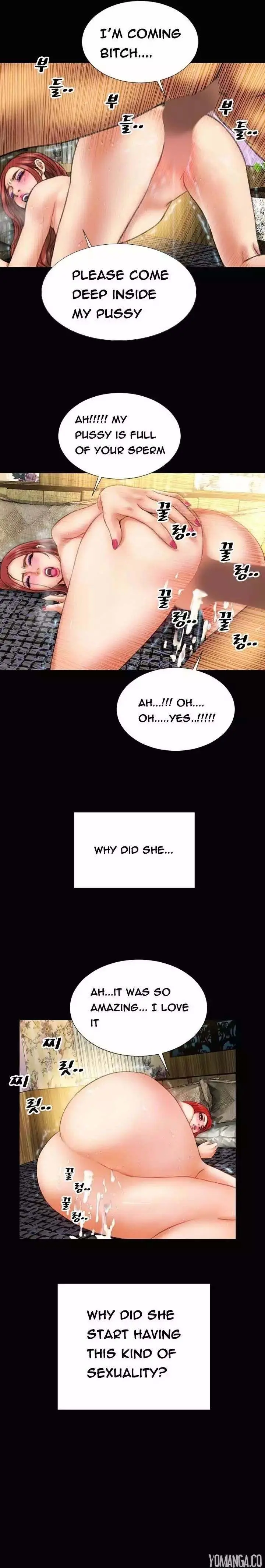 My Wives Episode 13 - Page 8