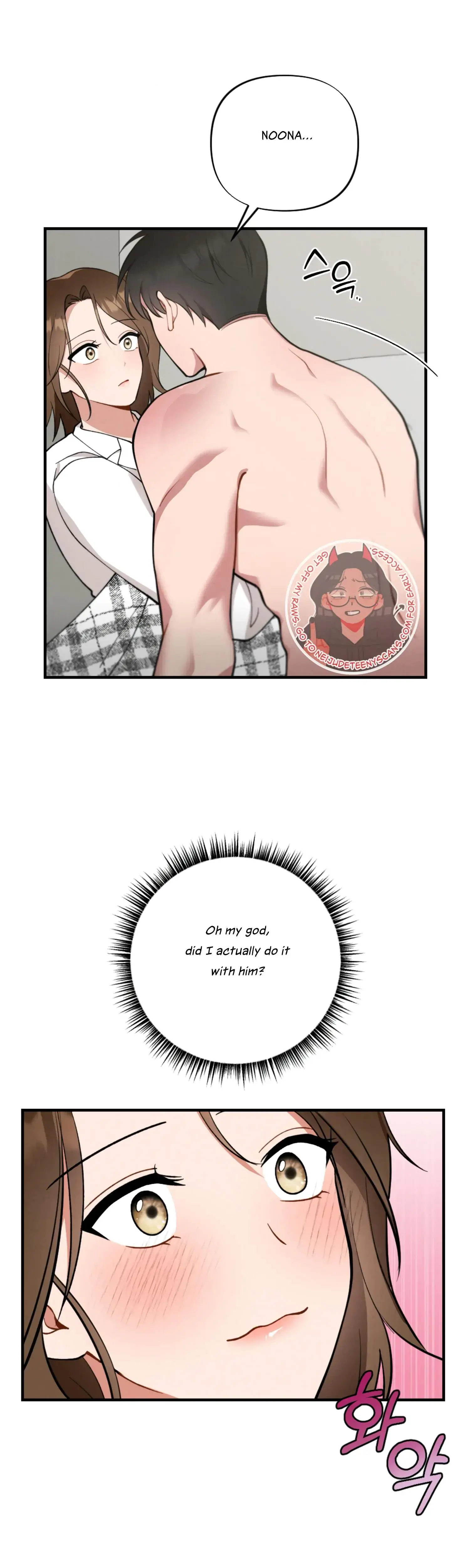 My Younger Brother's Friend Can't Be This Big! Episode 1 - Page 10