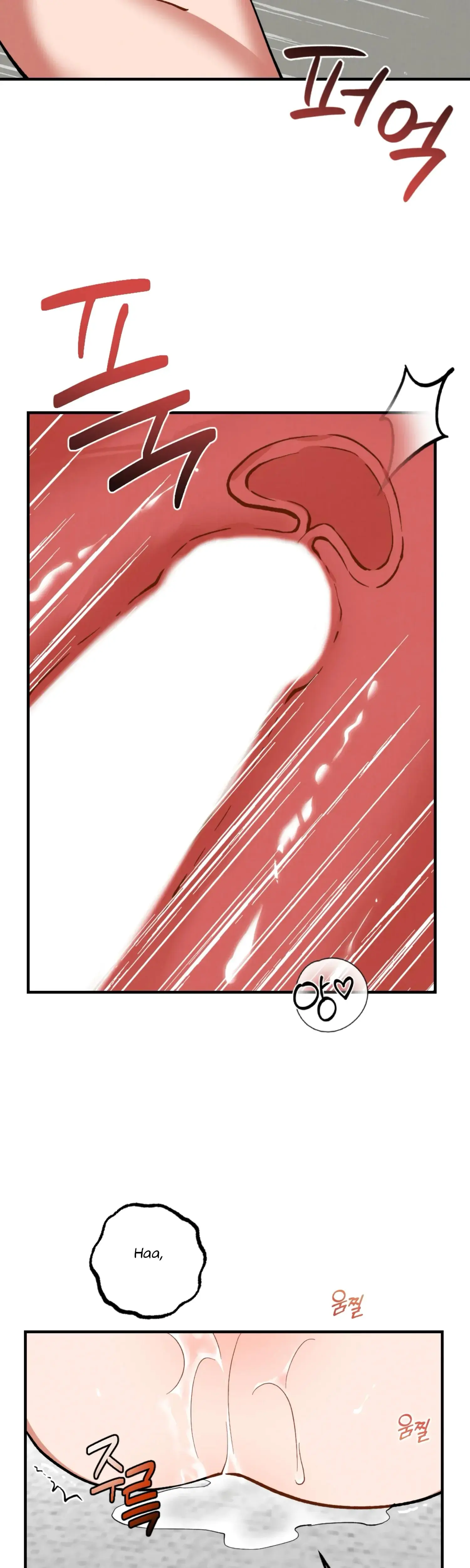My Younger Brother's Friend Can't Be This Big! Episode 1 - Page 32