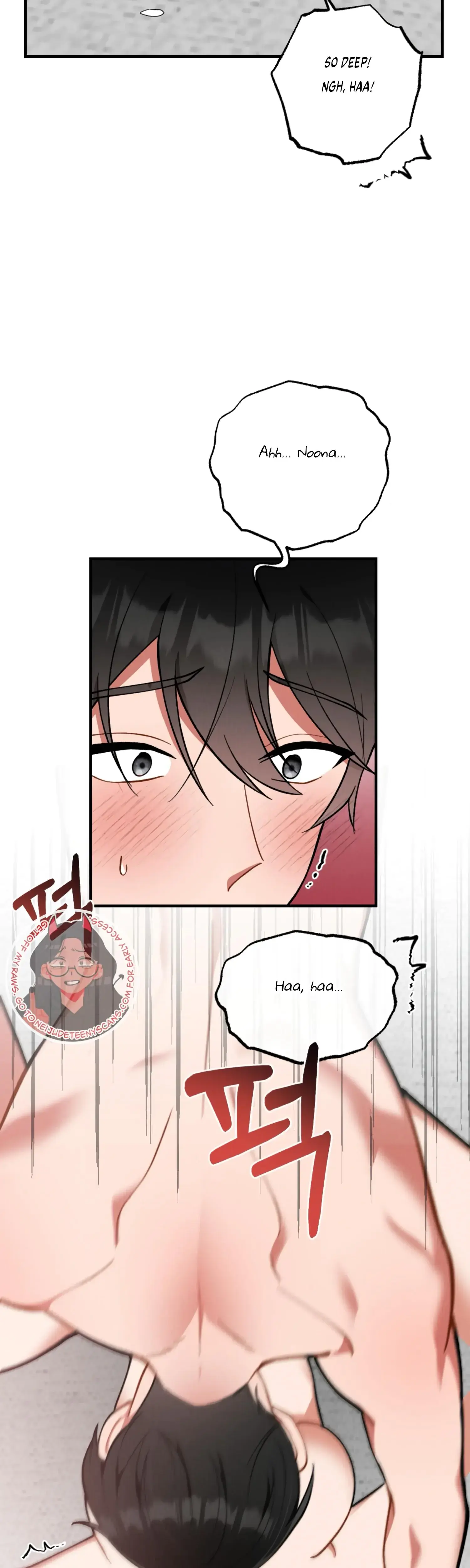 My Younger Brother's Friend Can't Be This Big! Episode 1 - Page 33