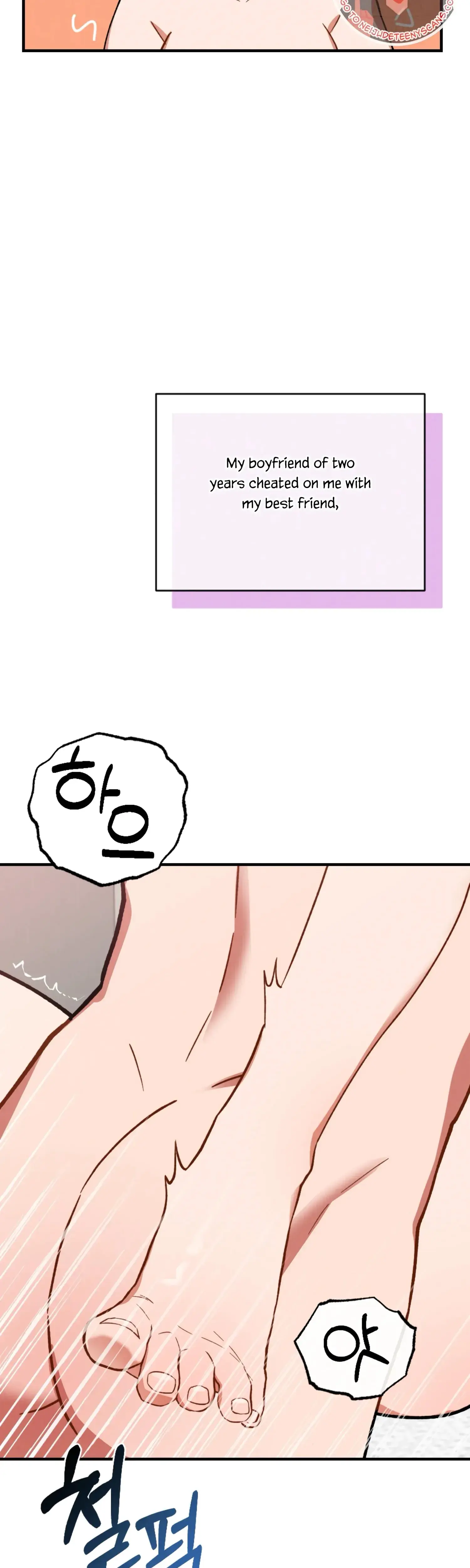My Younger Brother's Friend Can't Be This Big! Episode 1 - Page 36