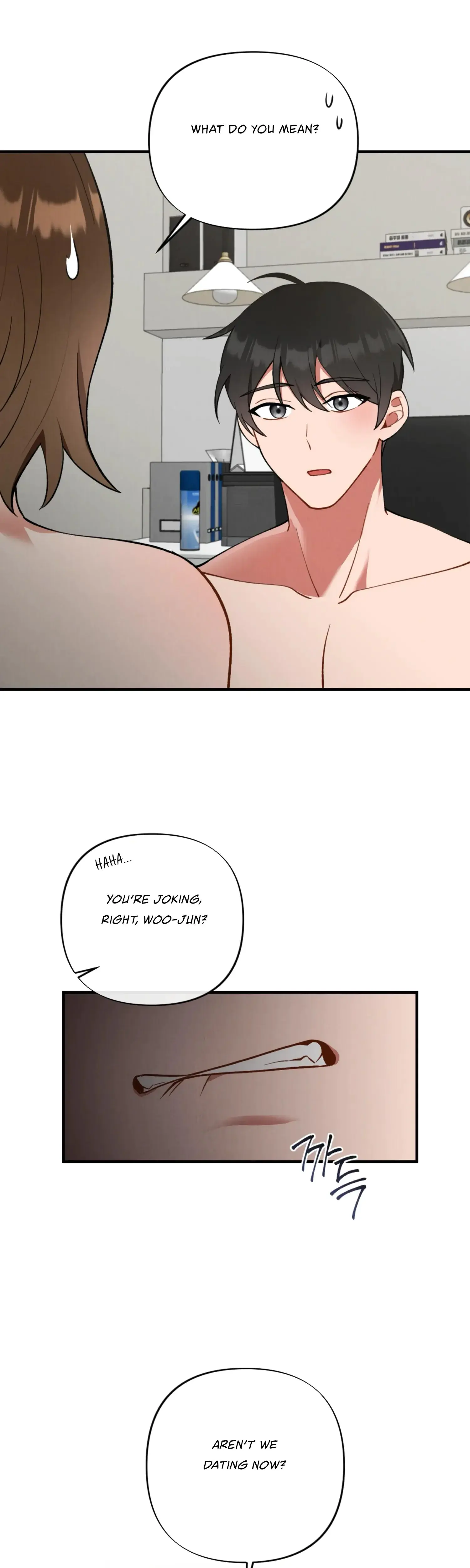 My Younger Brother's Friend Can't Be This Big! Episode 1 - Page 40