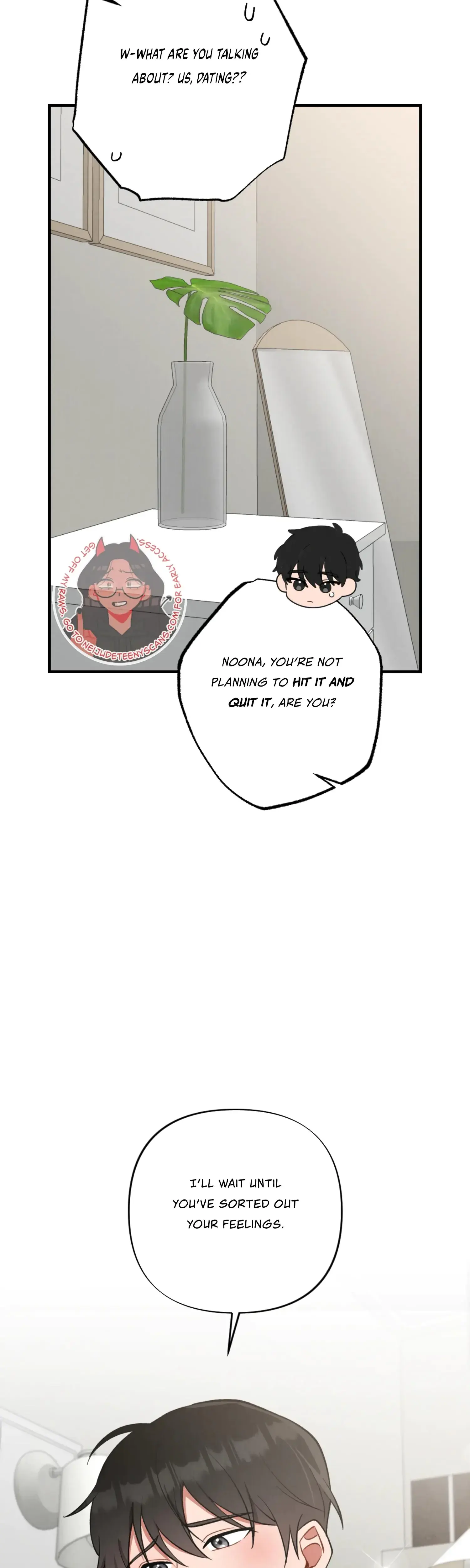 My Younger Brother's Friend Can't Be This Big! Episode 1 - Page 42