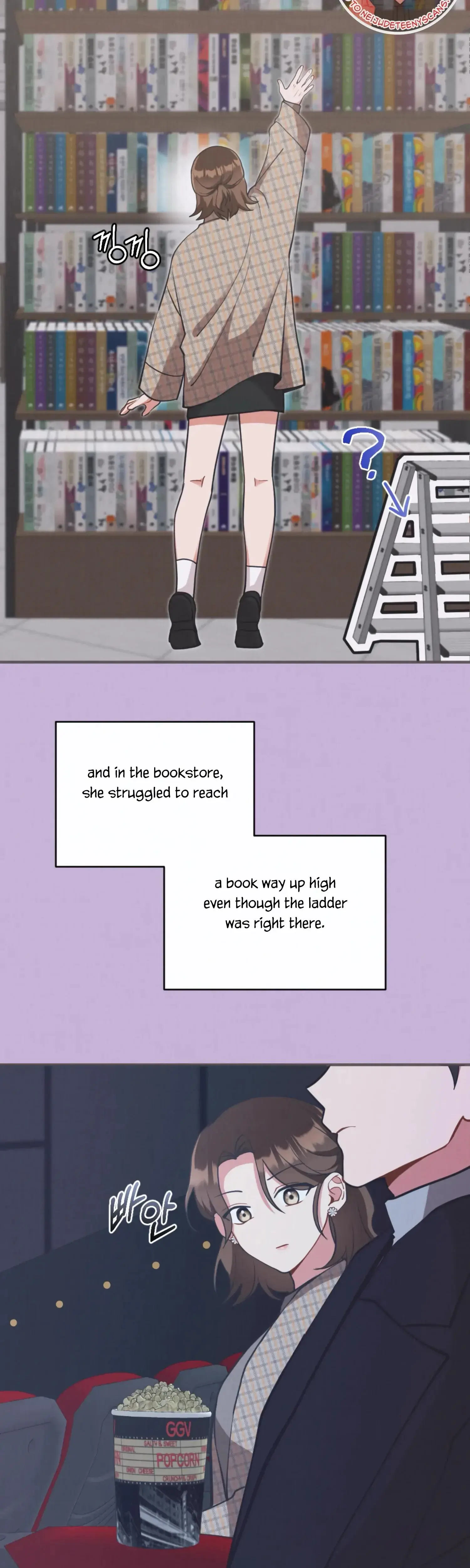 My Younger Brother's Friend Can't Be This Big! Episode 15 - Page 15