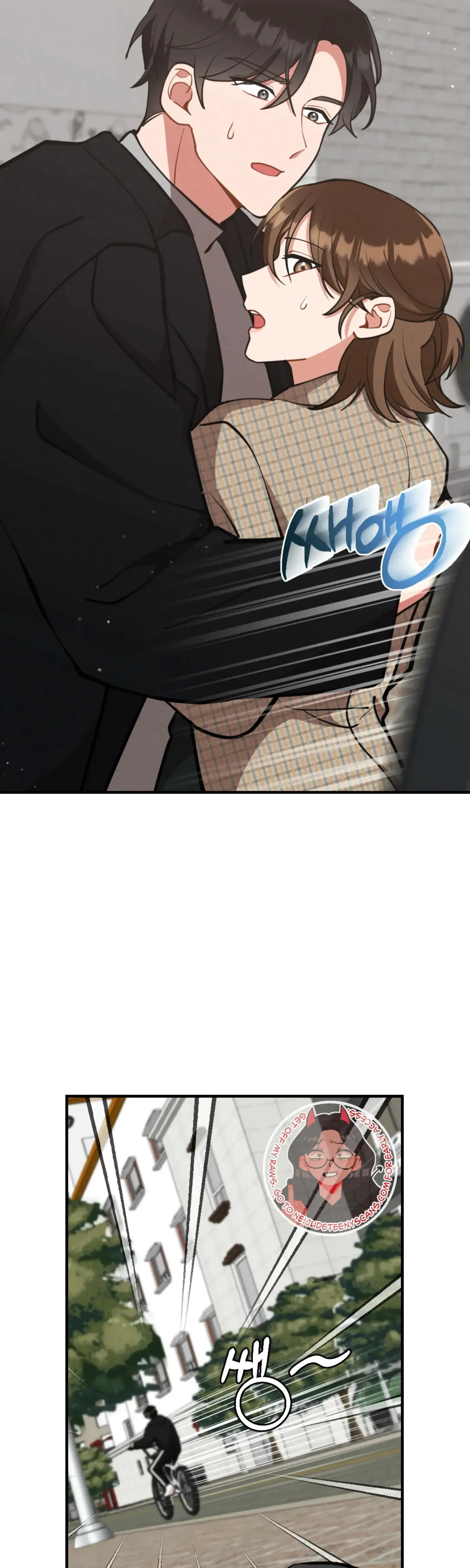 My Younger Brother's Friend Can't Be This Big! Episode 15 - Page 25