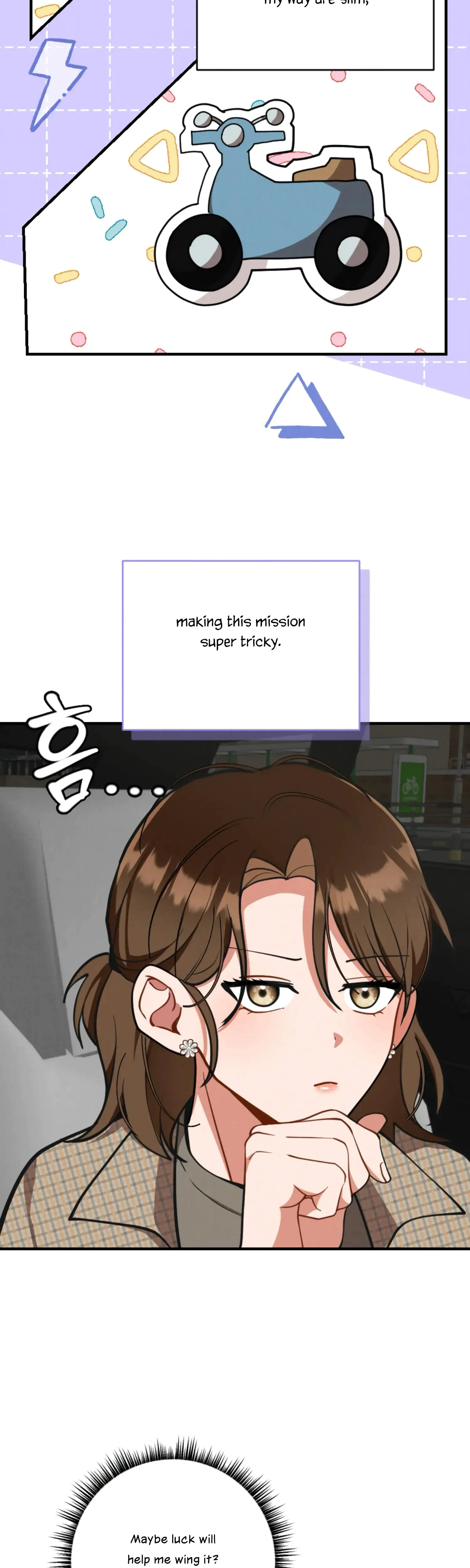 My Younger Brother's Friend Can't Be This Big! Episode 15 - Page 4