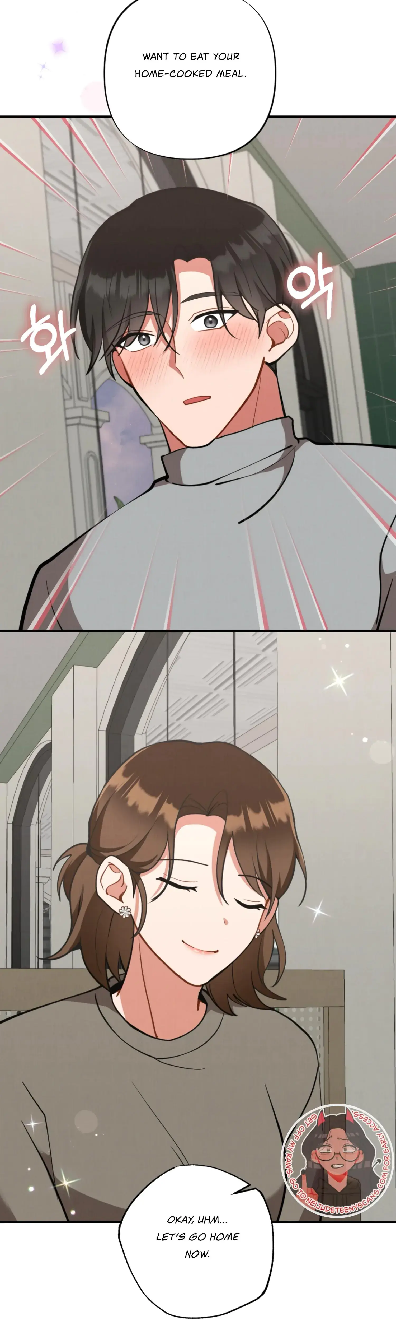 My Younger Brother's Friend Can't Be This Big! Episode 15 - Page 40