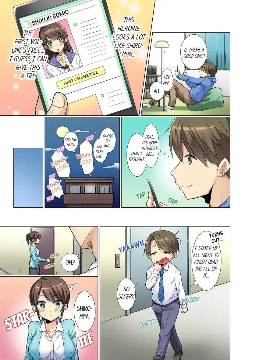 My Younger Colleague Is Too Unfriendly… Episode 1 - Page 4