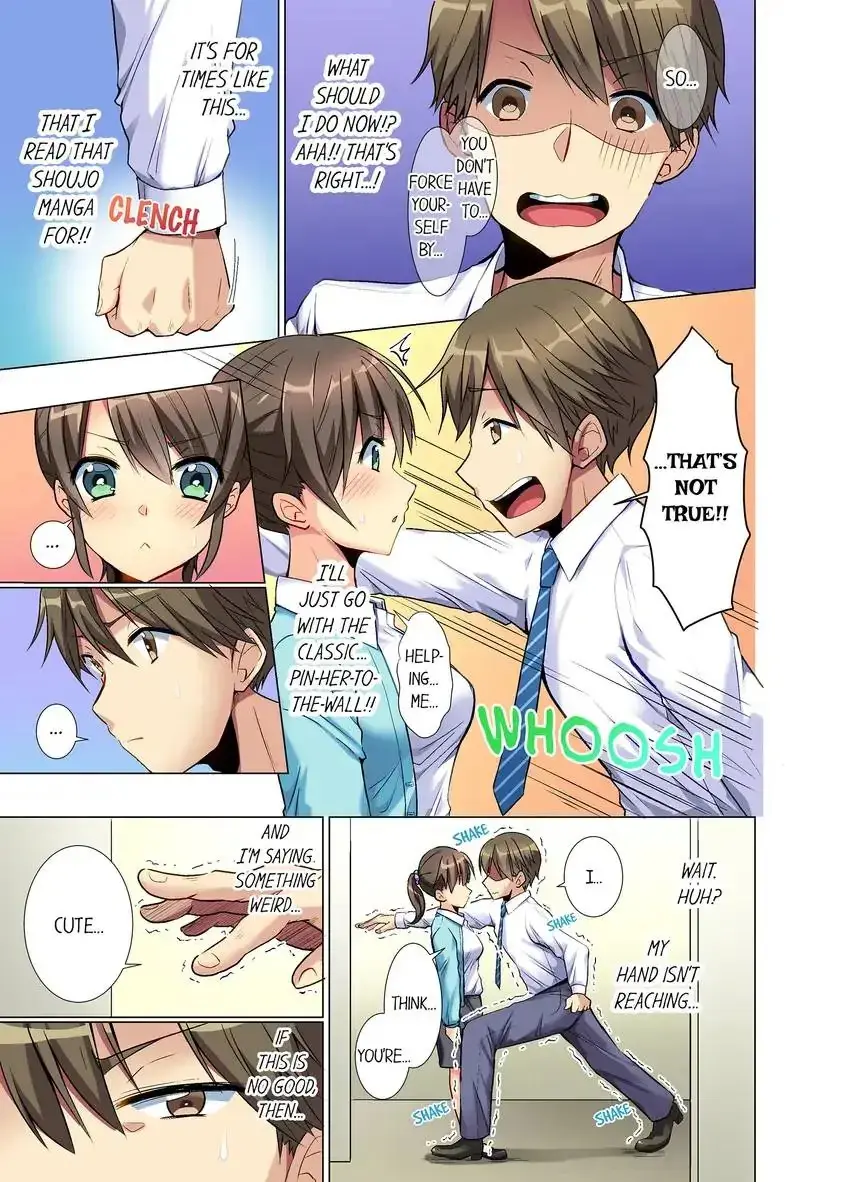 My Younger Colleague Is Too Unfriendly… Episode 1 - Page 6