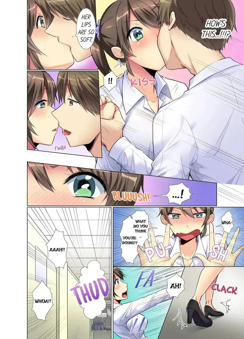 My Younger Colleague Is Too Unfriendly… Episode 1 - Page 7