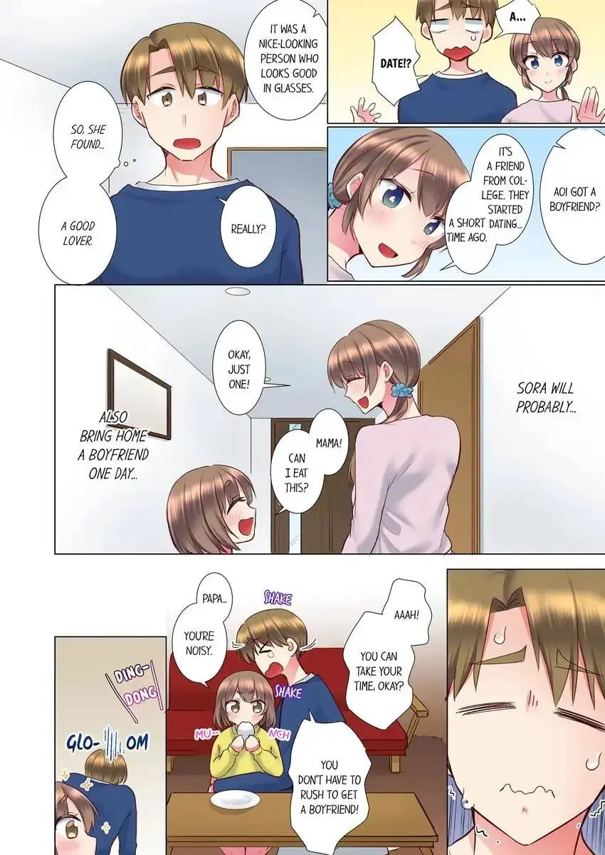 My Younger Colleague Is Too Unfriendly… Episode 108 - Page 5