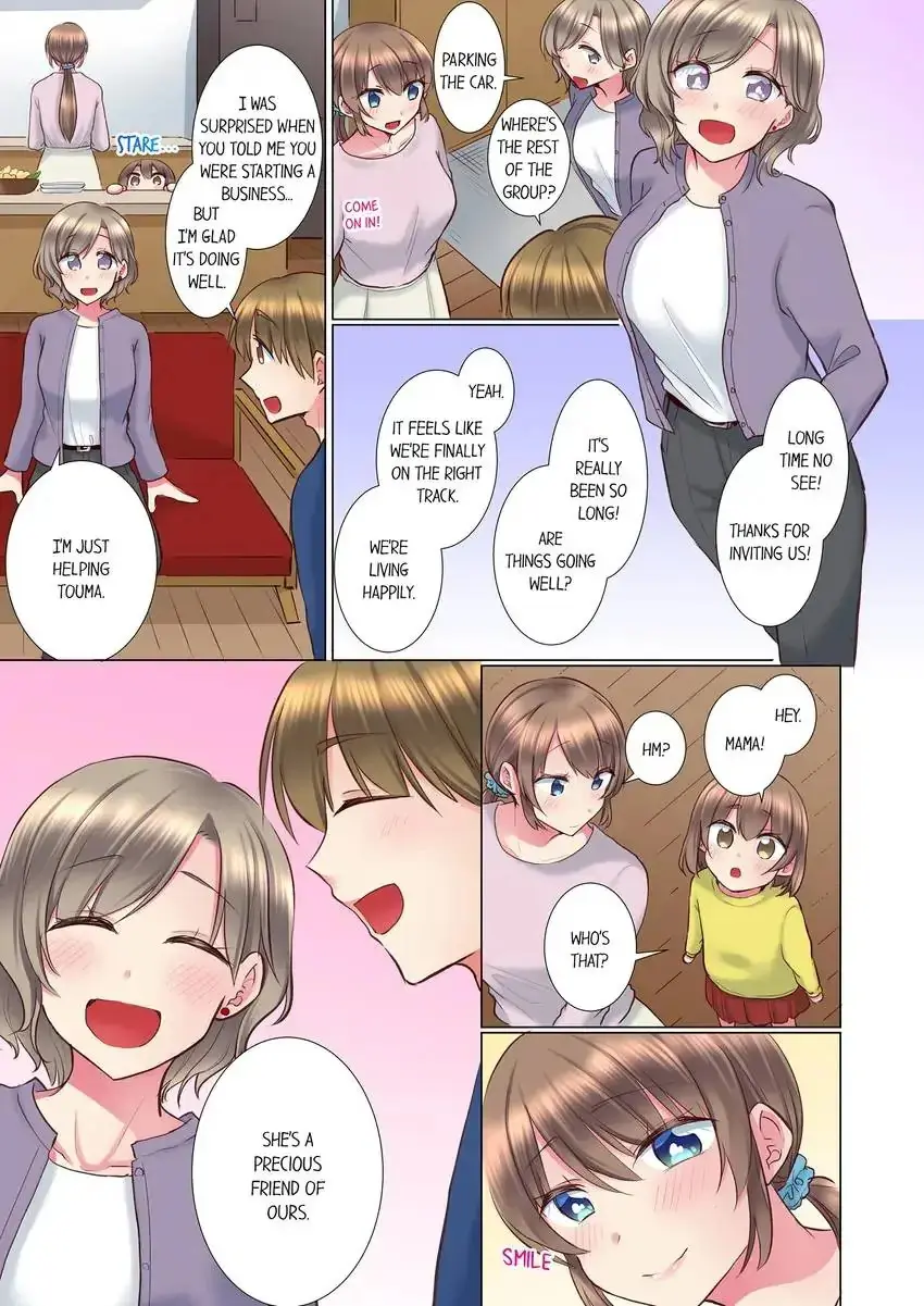 My Younger Colleague Is Too Unfriendly… Episode 108 - Page 6