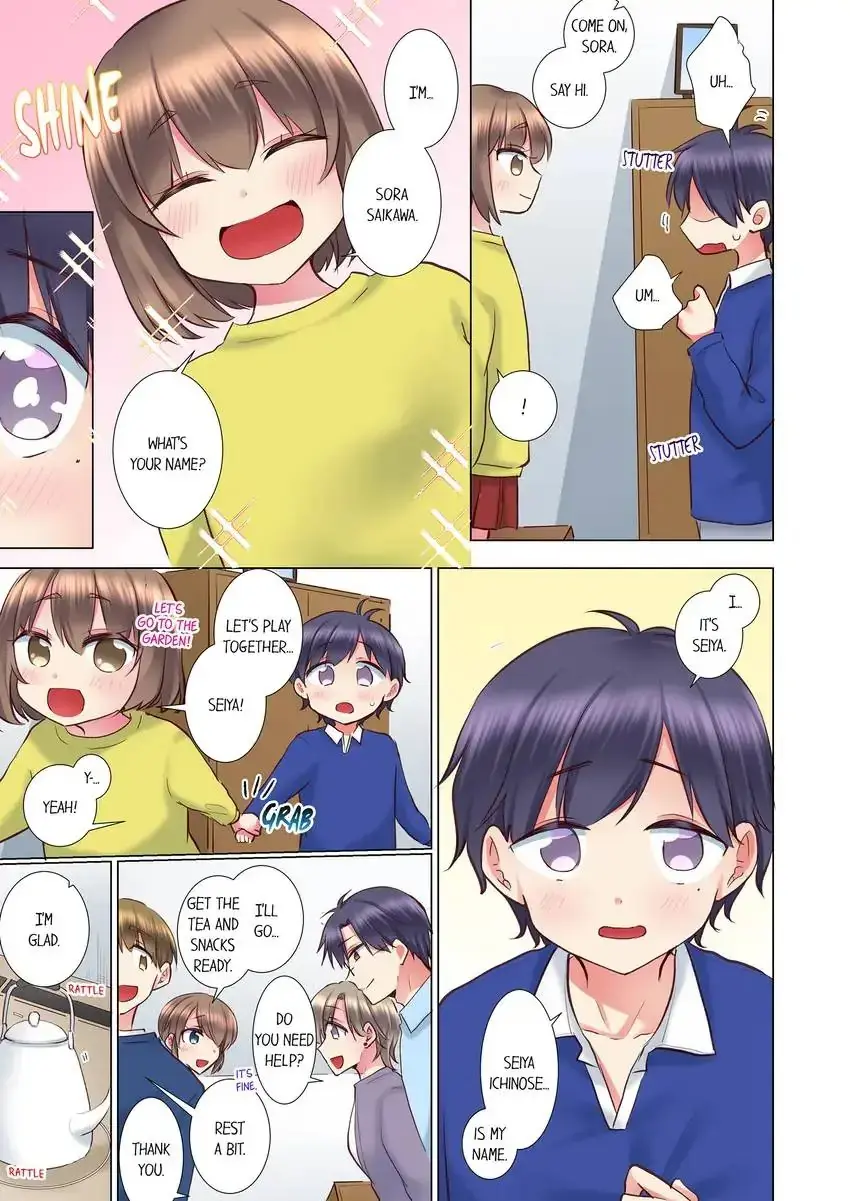 My Younger Colleague Is Too Unfriendly… Episode 108 - Page 8