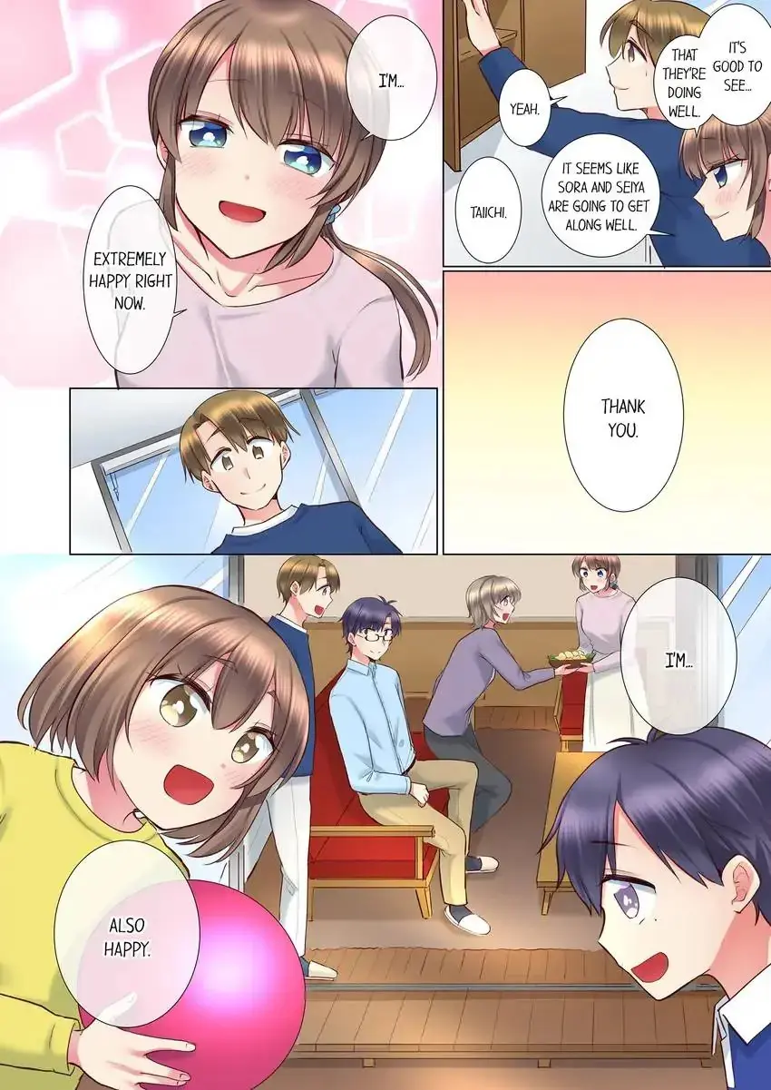 My Younger Colleague Is Too Unfriendly… Episode 108 - Page 9