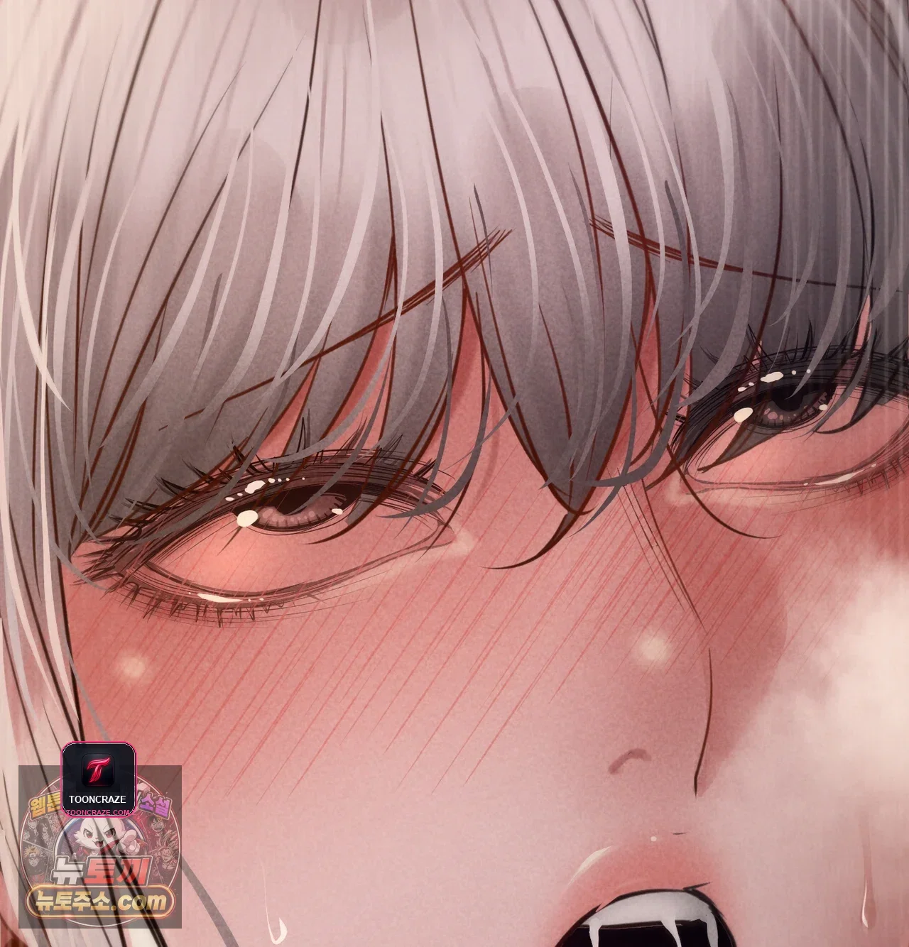 Nagwon Villa Episode 44 - Page 117