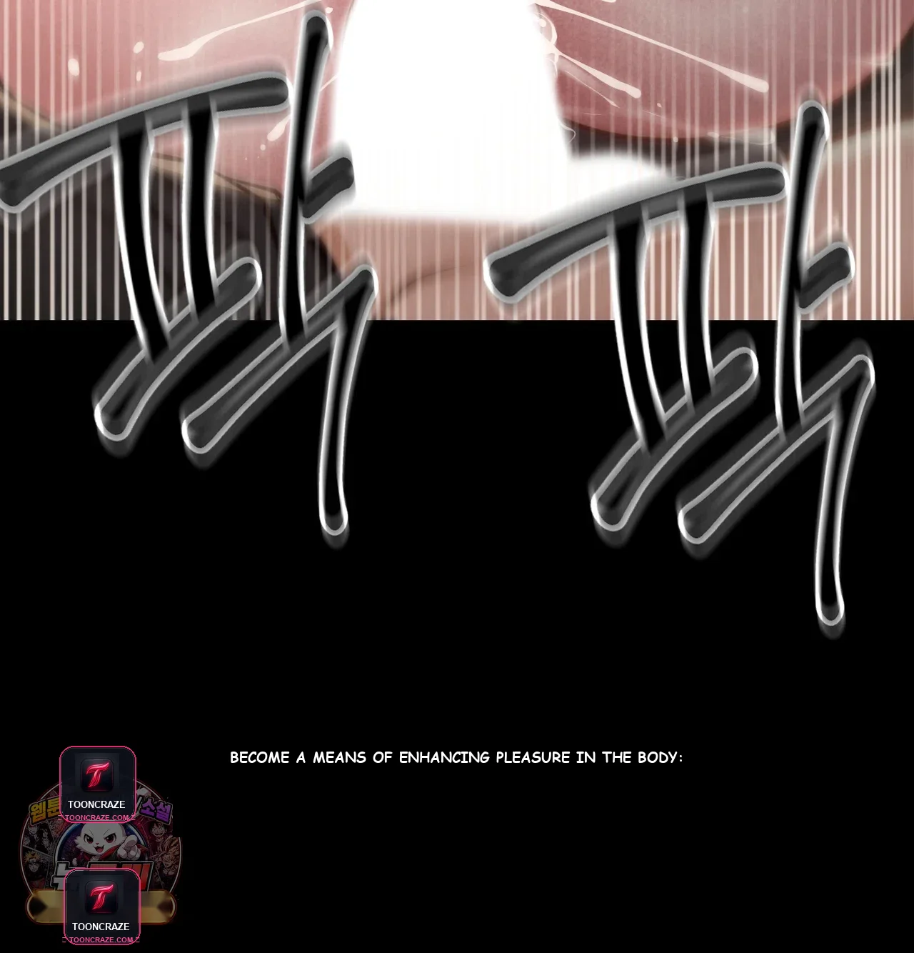 Nagwon Villa Episode 44 - Page 124