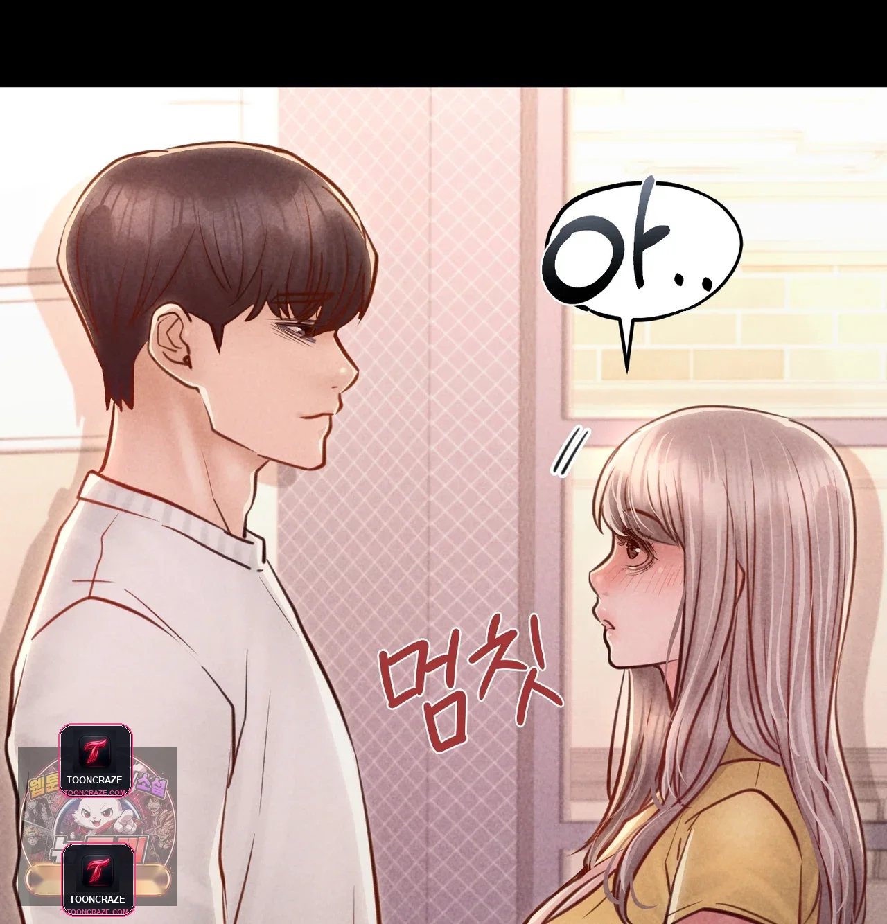 Nagwon Villa Episode 44 - Page 146
