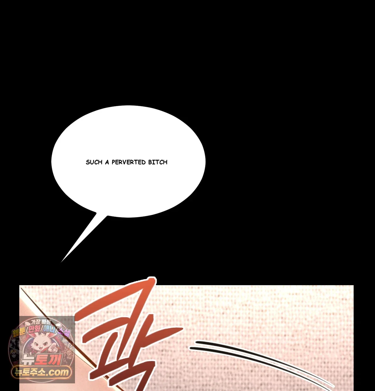 Nagwon Villa Episode 44 - Page 18