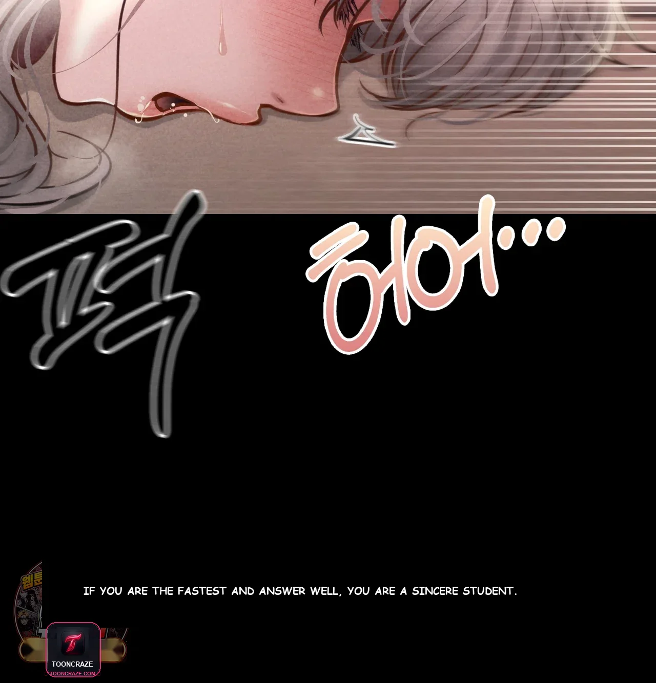 Nagwon Villa Episode 44 - Page 32