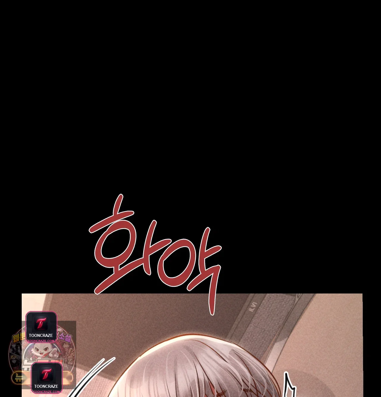 Nagwon Villa Episode 44 - Page 46