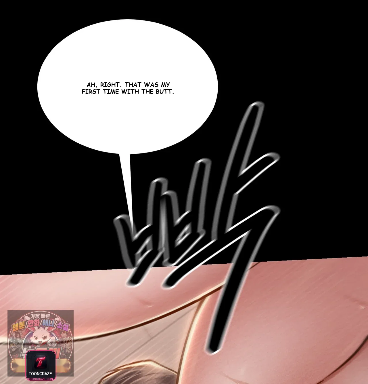 Nagwon Villa Episode 44 - Page 62