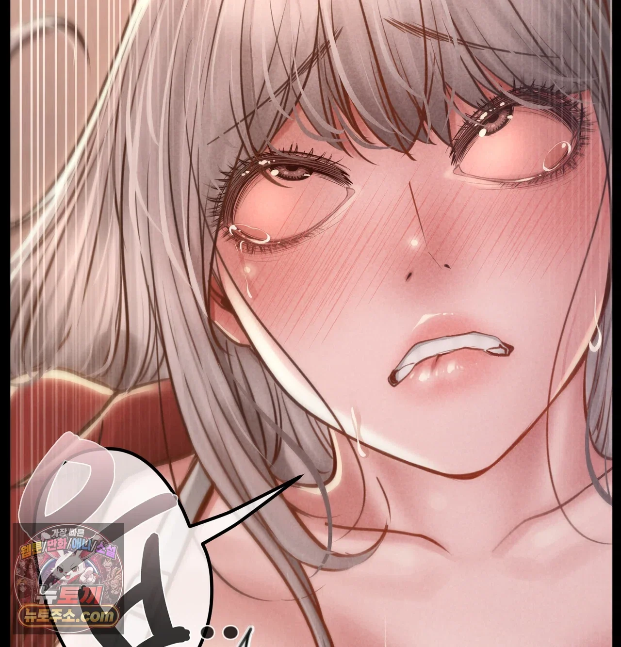 Nagwon Villa Episode 44 - Page 70