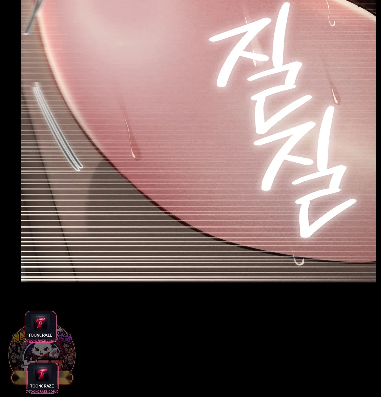 Nagwon Villa Episode 44 - Page 80
