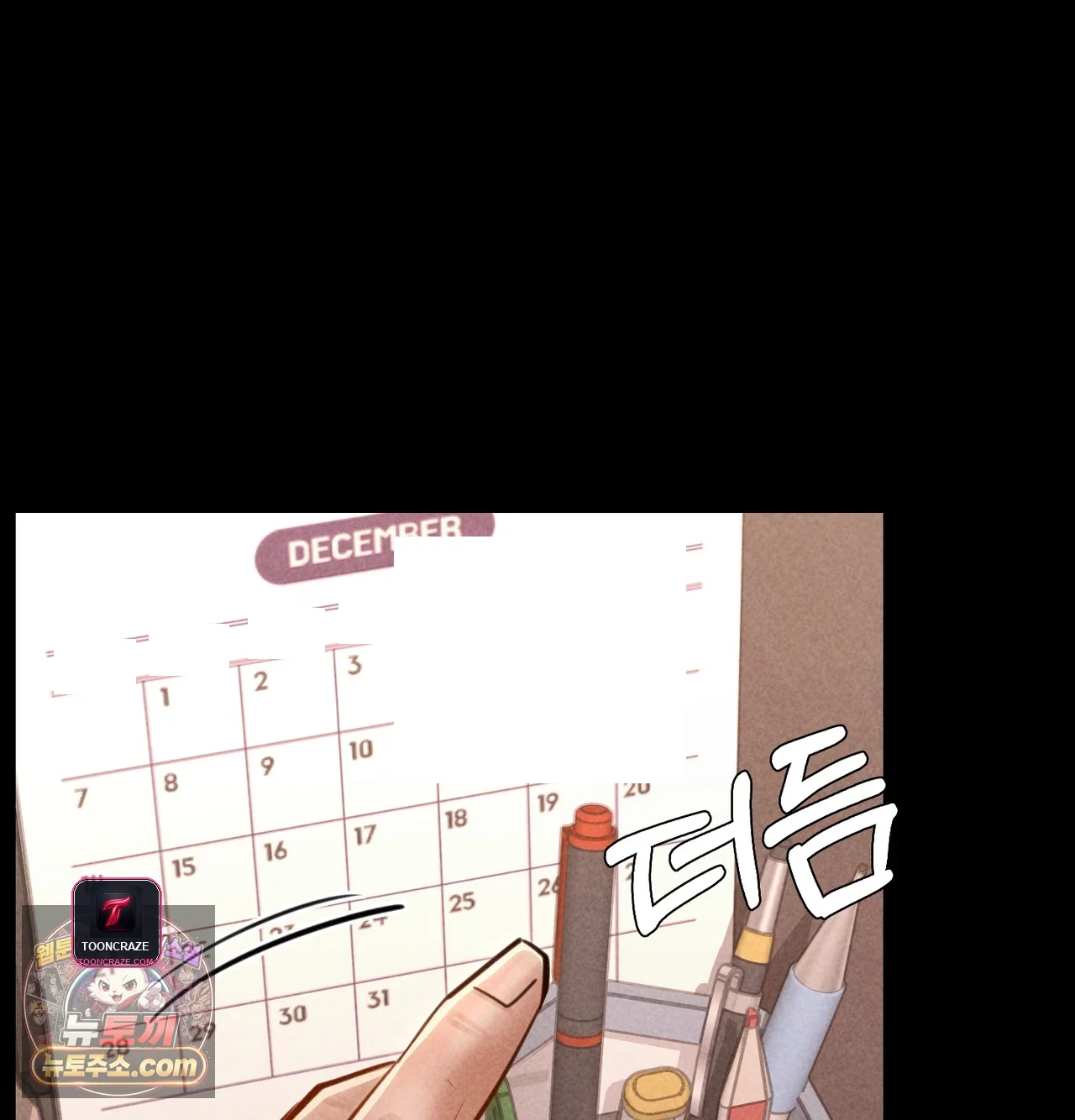 Nagwon Villa Episode 44 - Page 84
