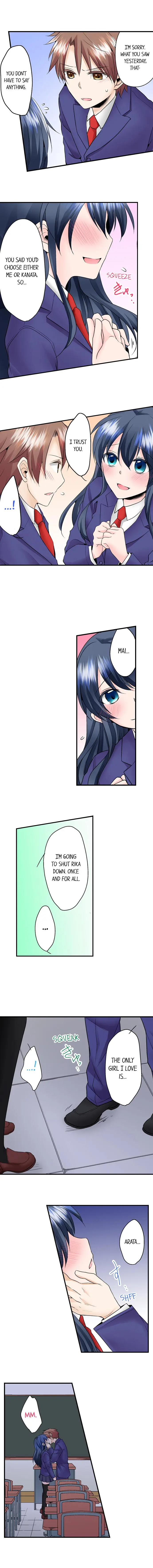 Naked Matchmaking with My Childhood Friends Episode 16 - Page 3